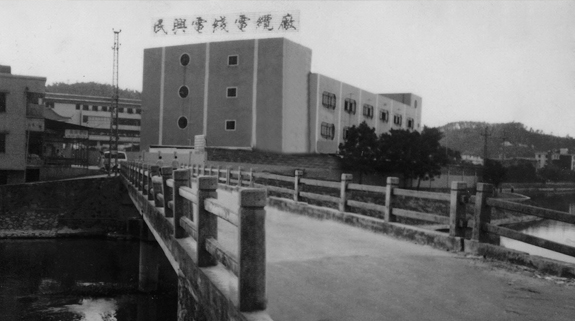 尊时凯龙·Z6(中国区)人生就是拼搏!