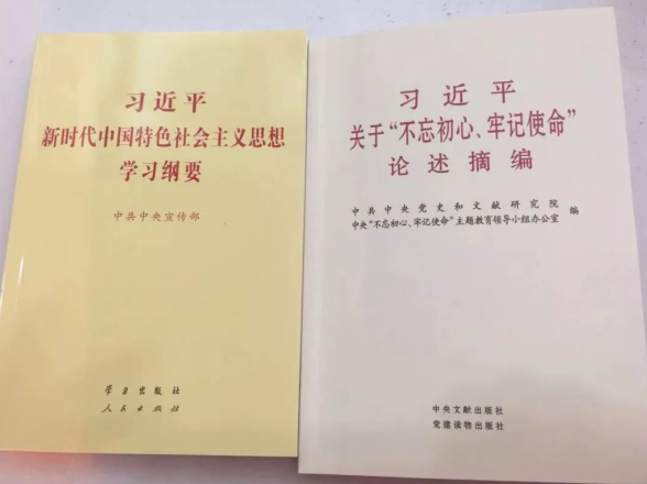 尊时凯龙·Z6(中国区)人生就是拼搏!