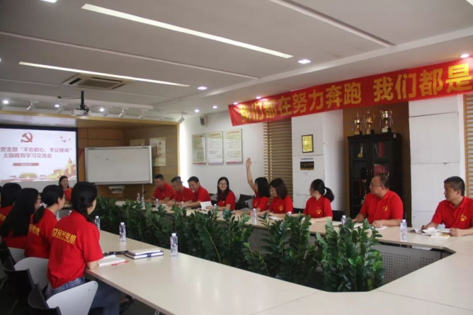 尊时凯龙·Z6(中国区)人生就是拼搏!
