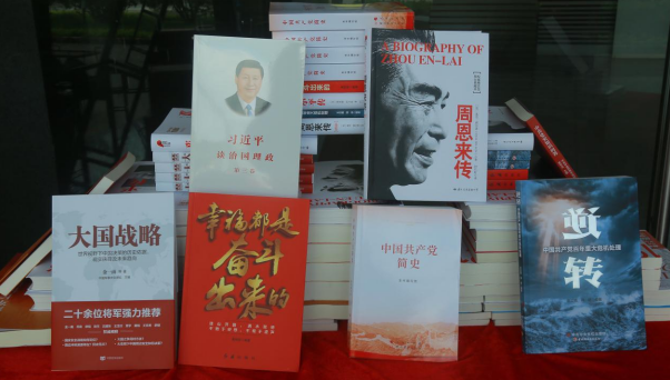 尊时凯龙·Z6(中国区)人生就是拼搏!