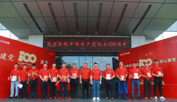 尊时凯龙·Z6(中国区)人生就是拼搏!