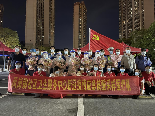 尊时凯龙·Z6(中国区)人生就是拼搏!