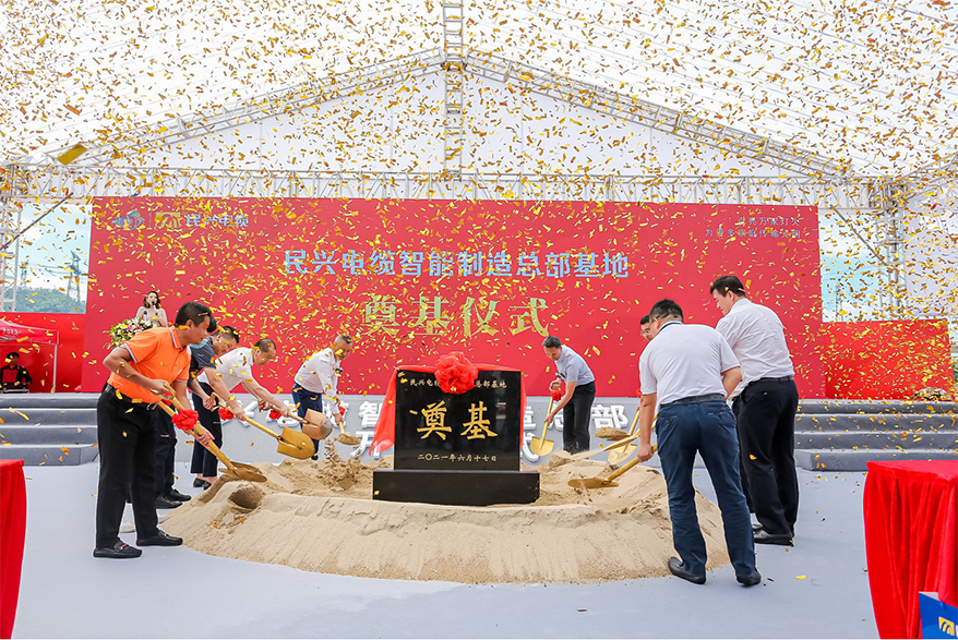 尊时凯龙·Z6(中国区)人生就是拼搏!