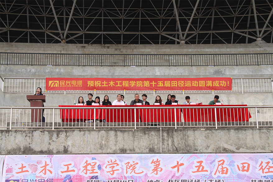 尊时凯龙·Z6(中国区)人生就是拼搏!
