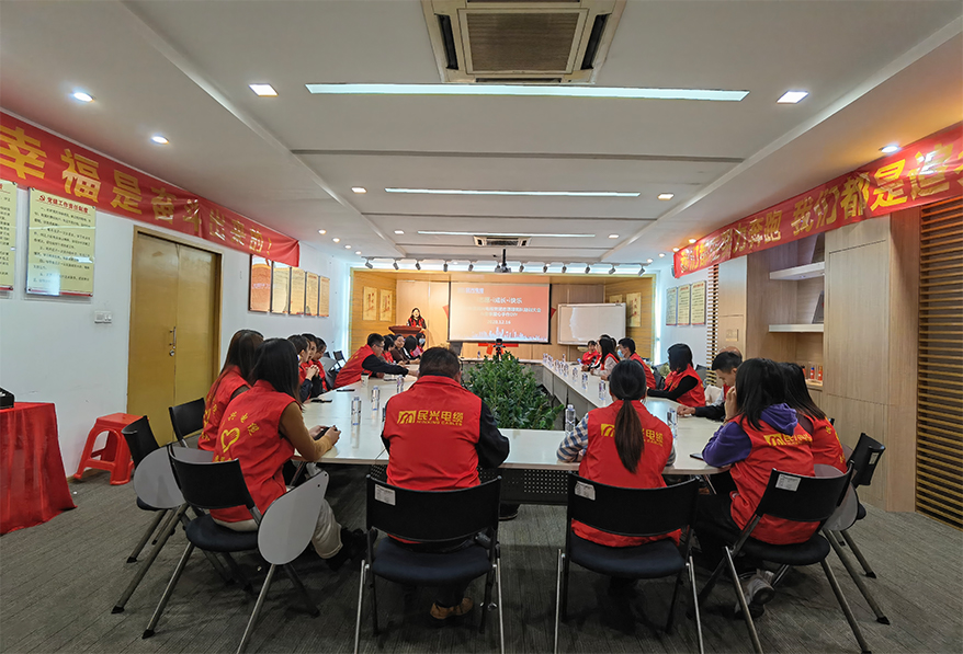 尊时凯龙电缆2020年度自愿者培训大会&冬季爱心DIY手作活动圆满收官