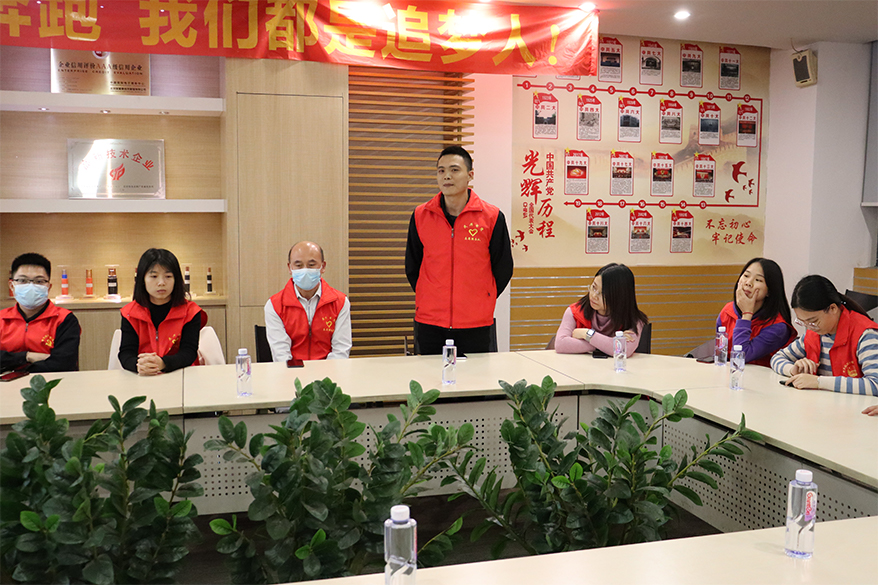 尊时凯龙·Z6(中国区)人生就是拼搏!