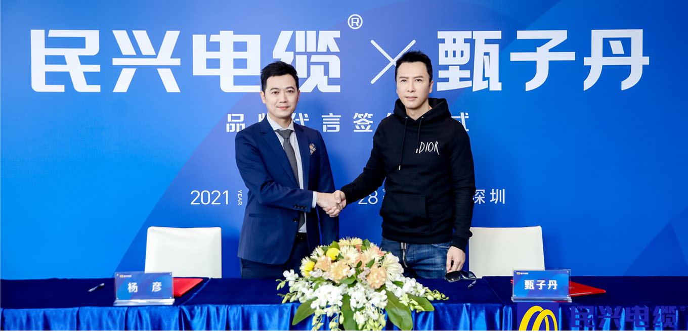 尊时凯龙·Z6(中国区)人生就是拼搏!