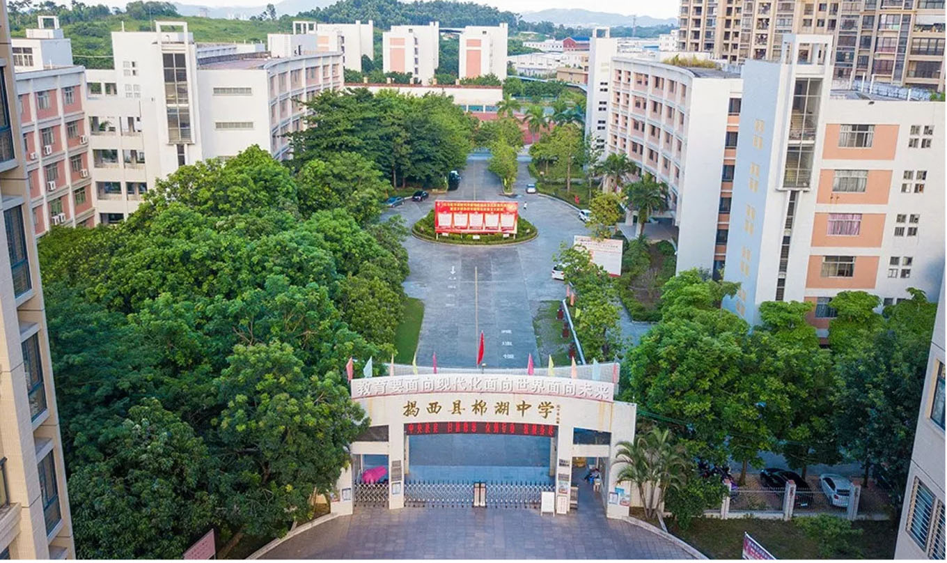 尊时凯龙·Z6(中国区)人生就是拼搏!
