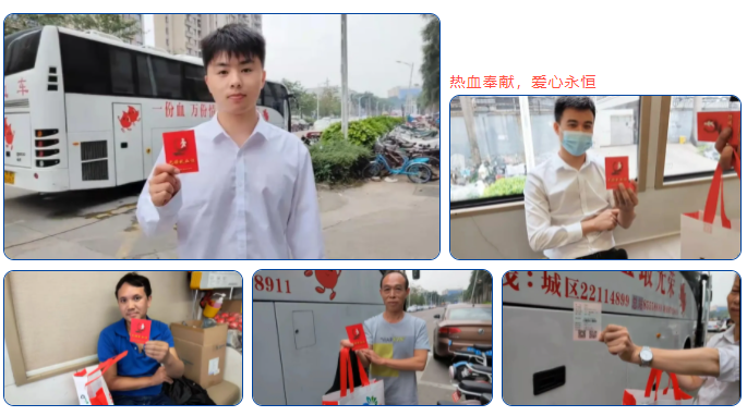 尊时凯龙·Z6(中国区)人生就是拼搏!