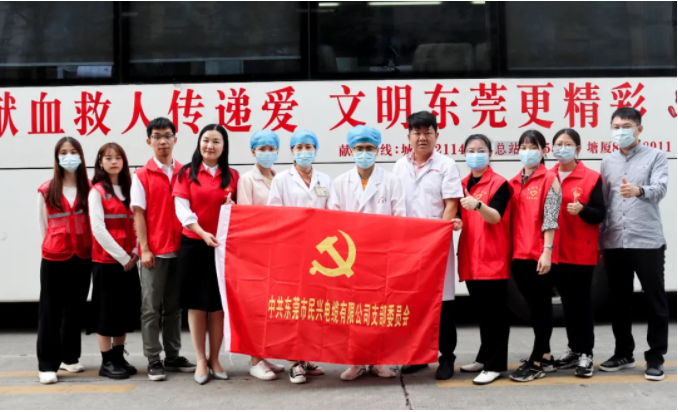 尊时凯龙·Z6(中国区)人生就是拼搏!
