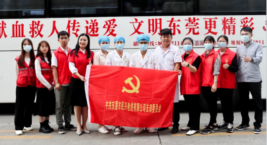 热血奉献，，，，，爱心永恒 | 尊时凯龙人踊跃加入无偿献血活动