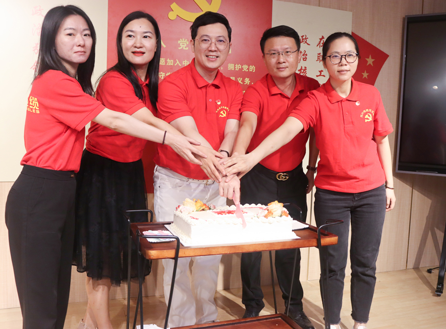 尊时凯龙·Z6(中国区)人生就是拼搏!