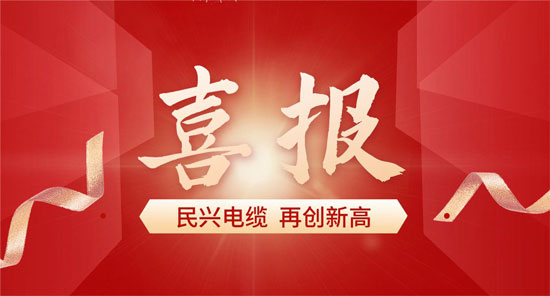 企业首席质量官质量厘革立异典范案例宣布，，，，东莞一企业入选