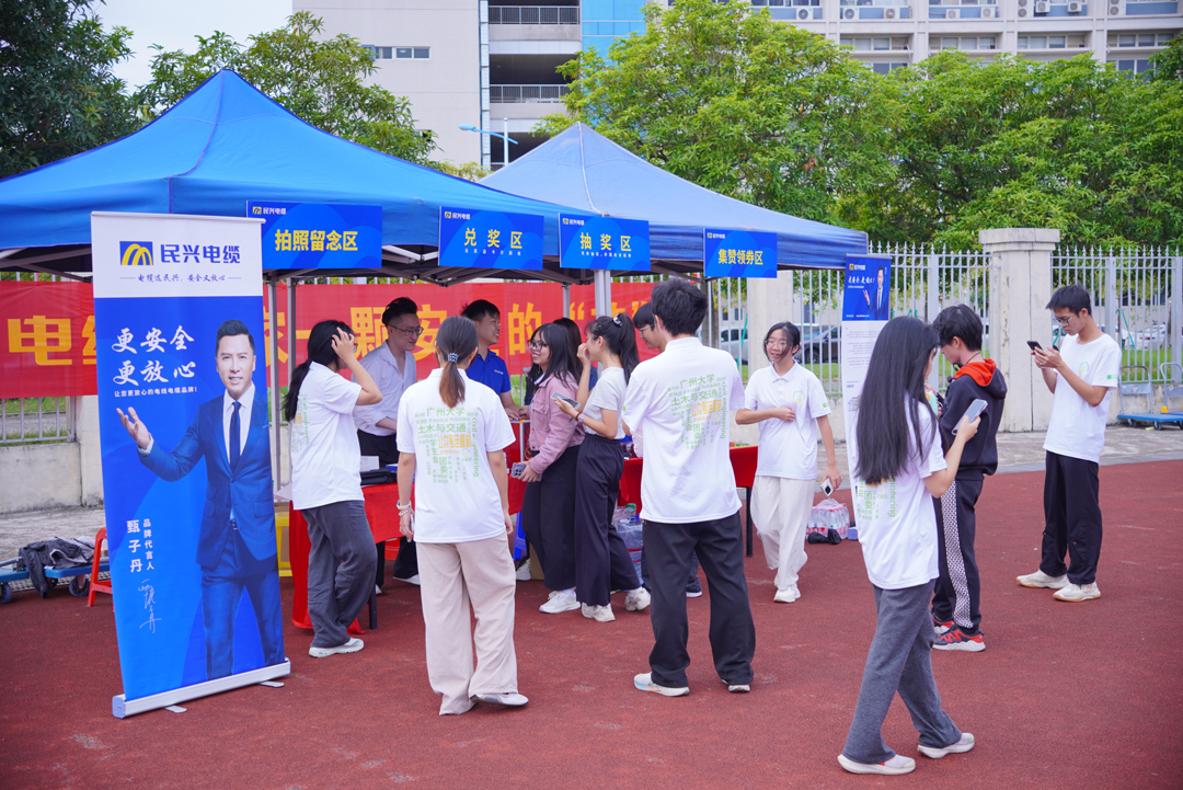 尊时凯龙·Z6(中国区)人生就是拼搏!